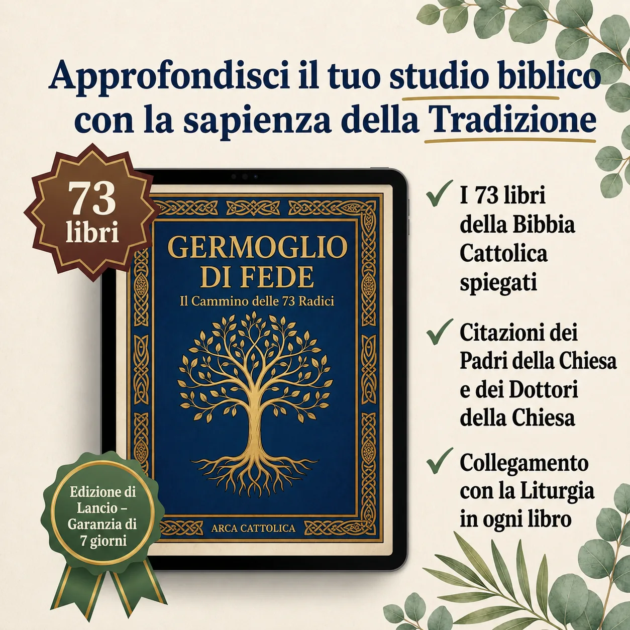 Ebook Germoglio di Fede — copertina digitale